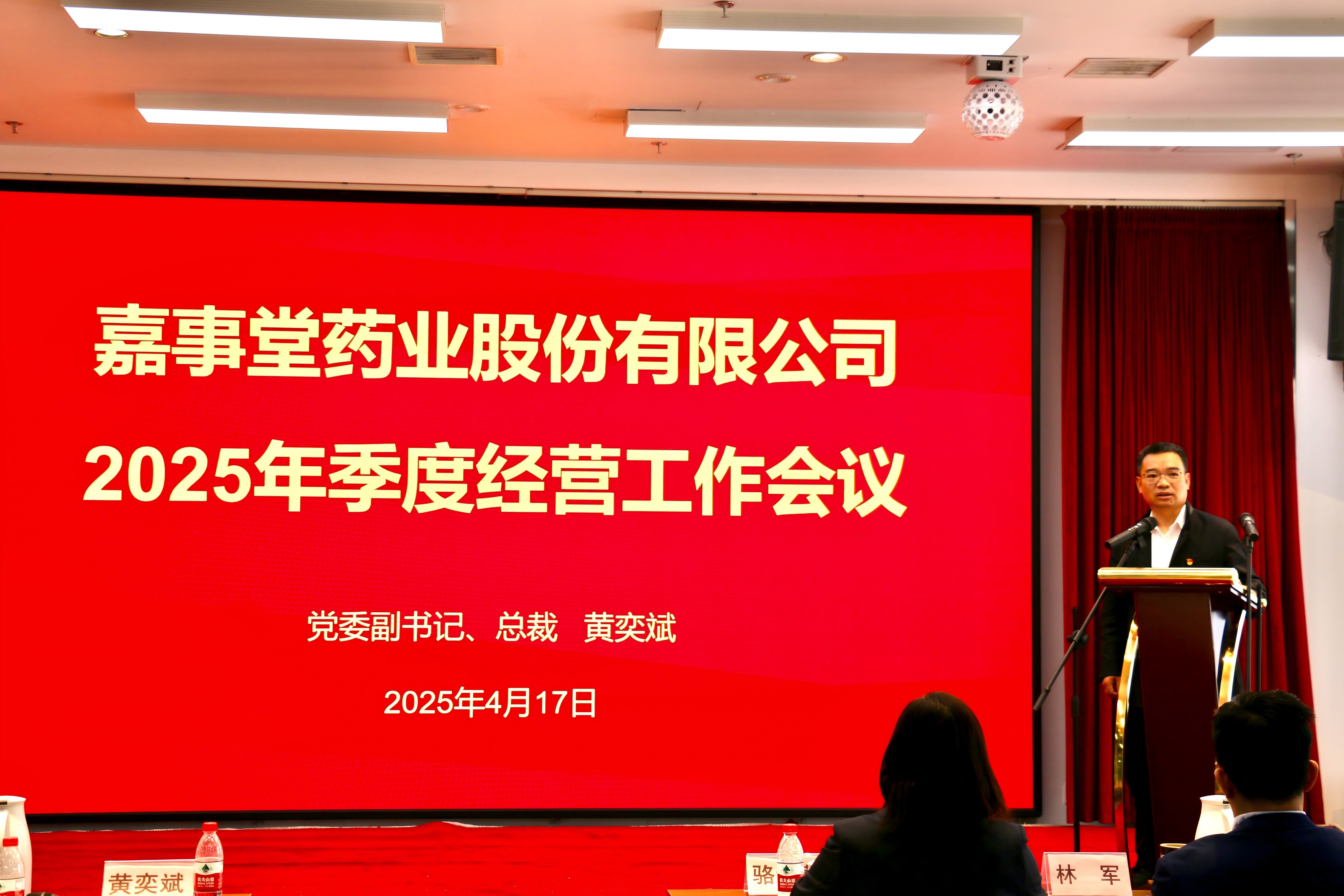 图片1(1).jpg