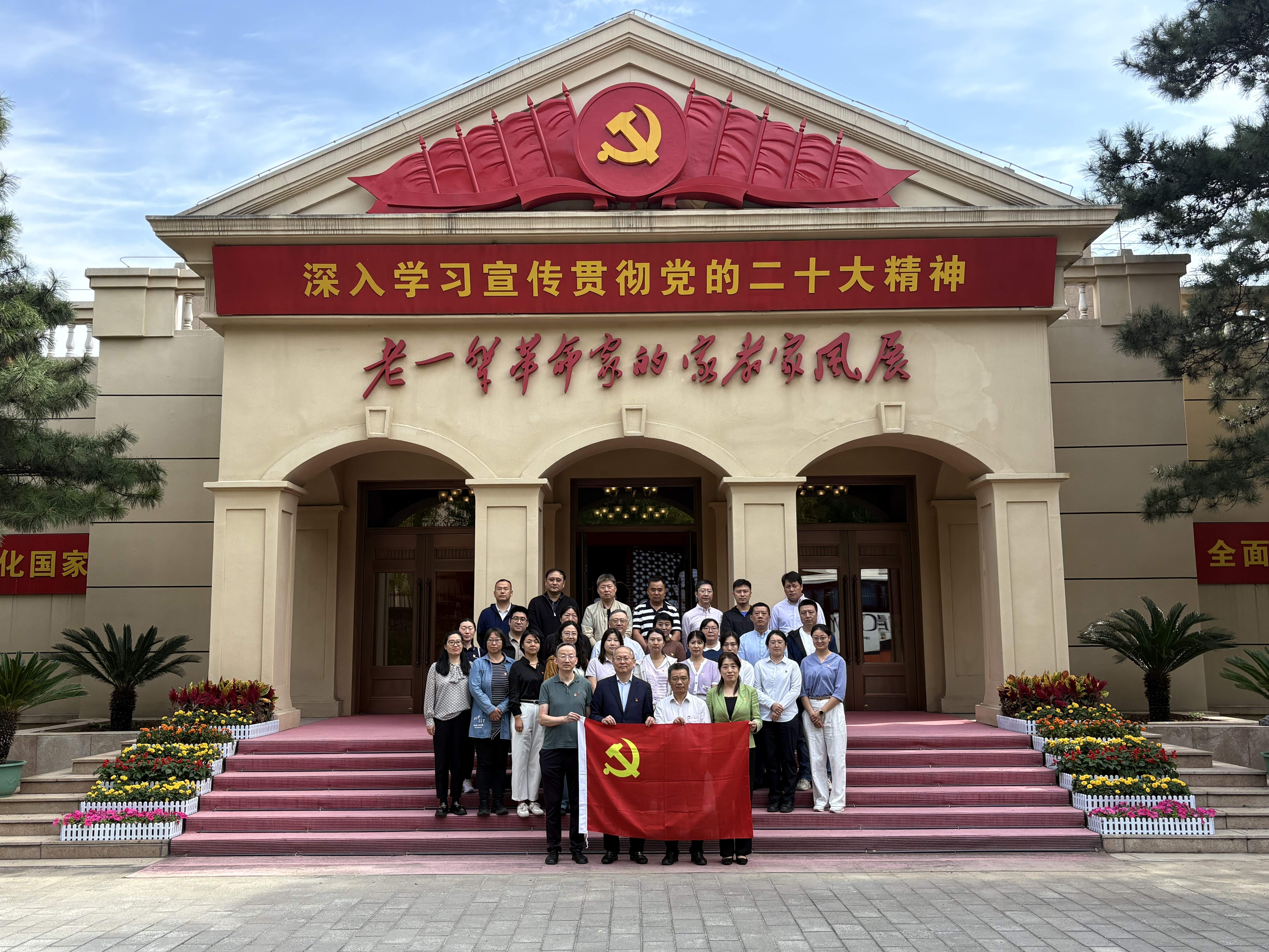 20250930175922088061.jpg 新闻稿照片1(1).jpg