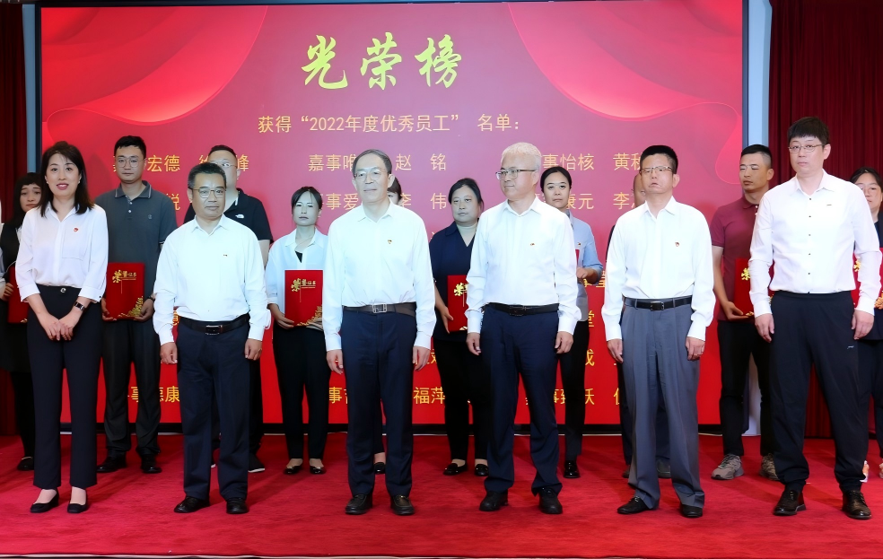 嘉事堂举办&ldquo;永远跟党走 学习好榜样  奋进新征程&rdquo;系列活动