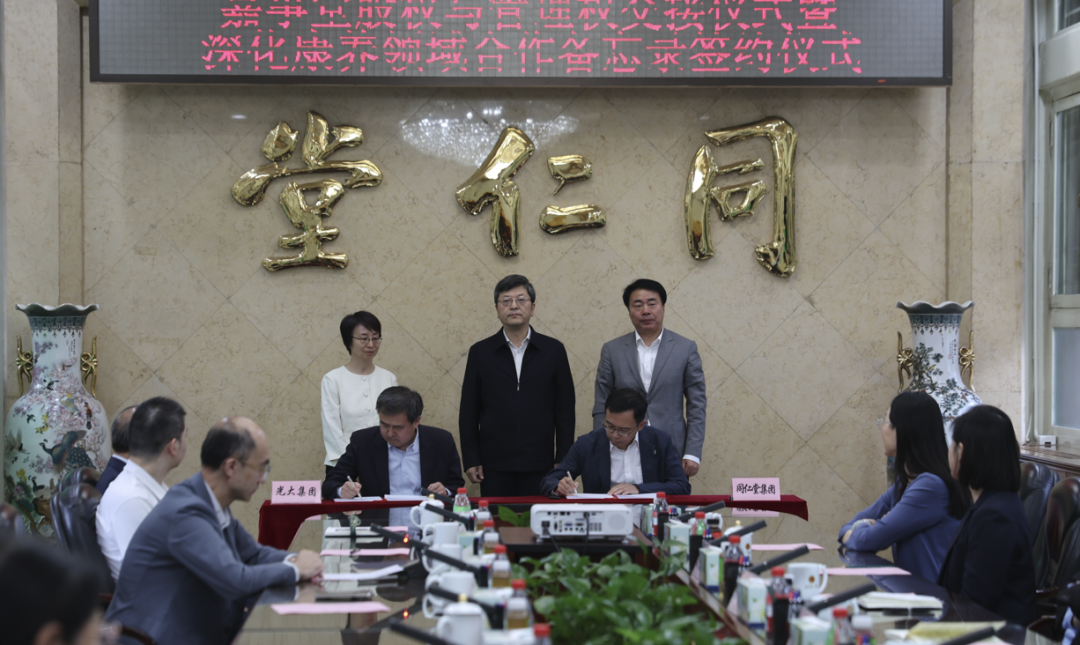 20260929179067380948.png 图2.png